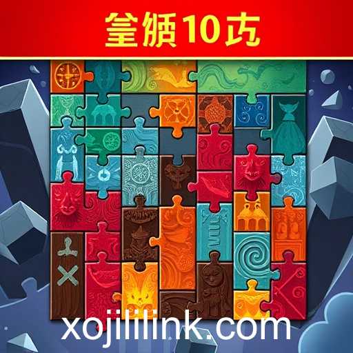 Puzzle Games